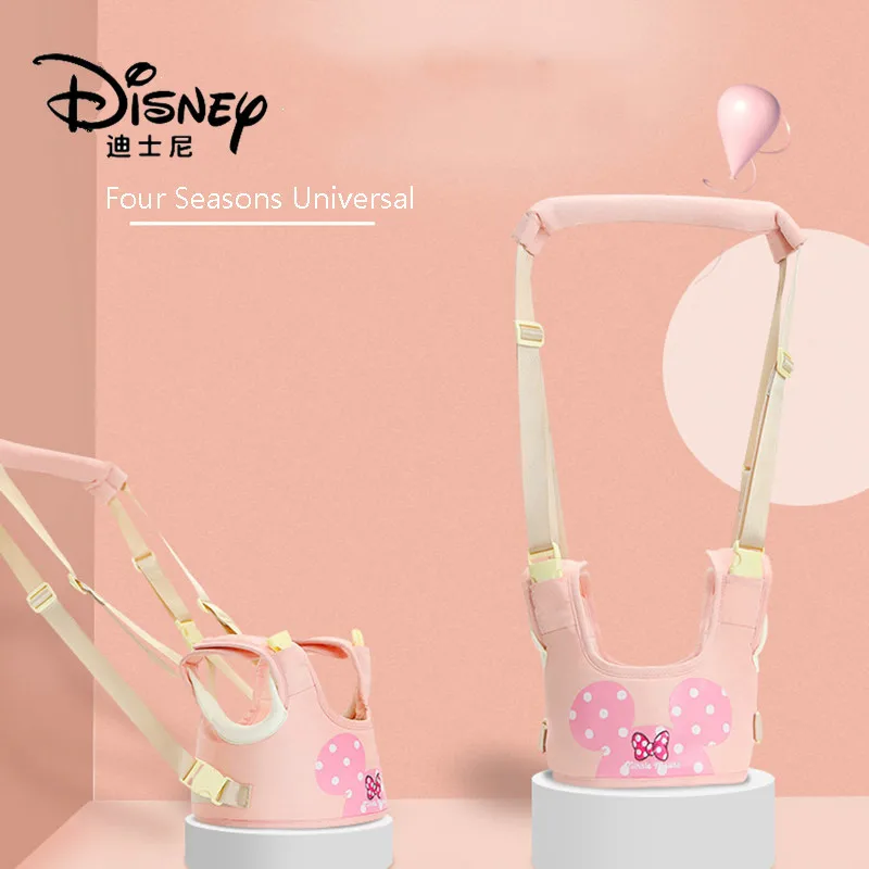 Disney Baby Toddler with Toddlers Learning To Walk with Waist Support Type Anti-fall and Anti-leak Baby Traction Artifact
Disney Baby Toddler with Toddlers Learning To Walk with Waist Support Type Anti-fall and Anti-leak Baby Traction Artifact