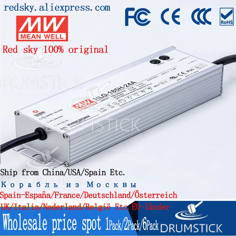 nice MEAN WELL 2Pack HLG-185H-24A 24V 7.8A meanwell HLG-185H 187.2W Single Output LED Driver Power Supply A type
nice MEAN WELL 2Pack HLG-185H-24A 24V 7.8A meanwell HLG-185H 187.2W Single Output LED Driver Power Supply A type