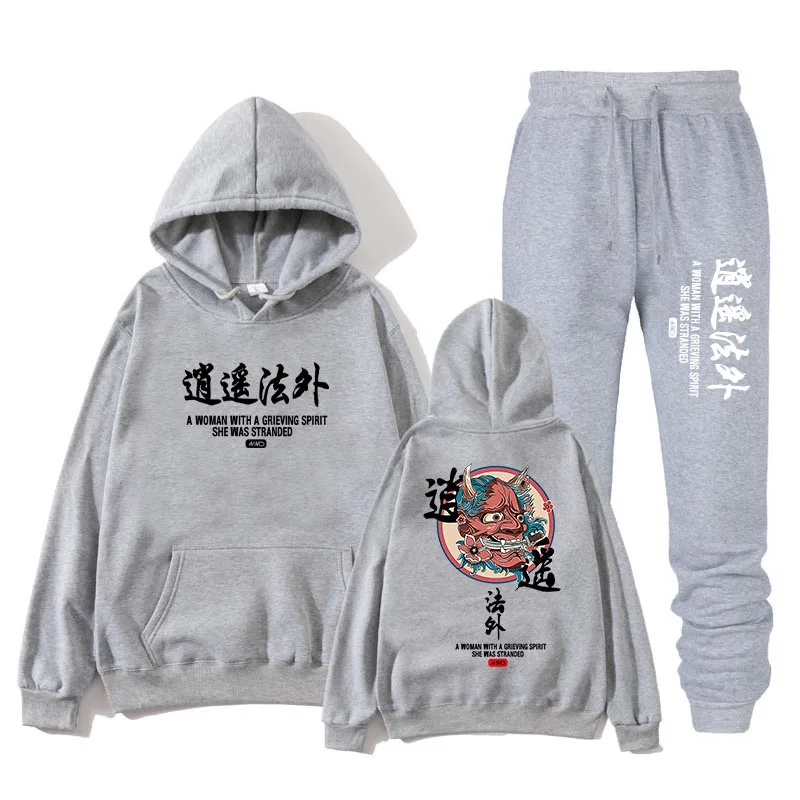 Marvell Sweatshirt + jogging men's long sleeve Hoodie + Pants Black women's sportswear casual suit
Marvell Sweatshirt + jogging men's long sleeve Hoodie + Pants Black women's sportswear casual suit