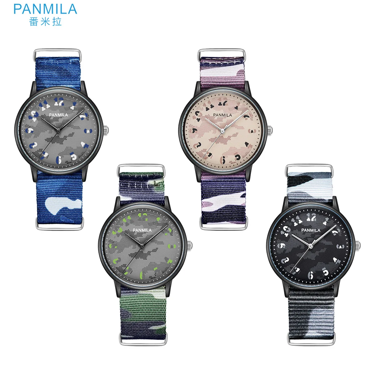 Weaving camo neutral quartz watch gradient large digital high school female watch