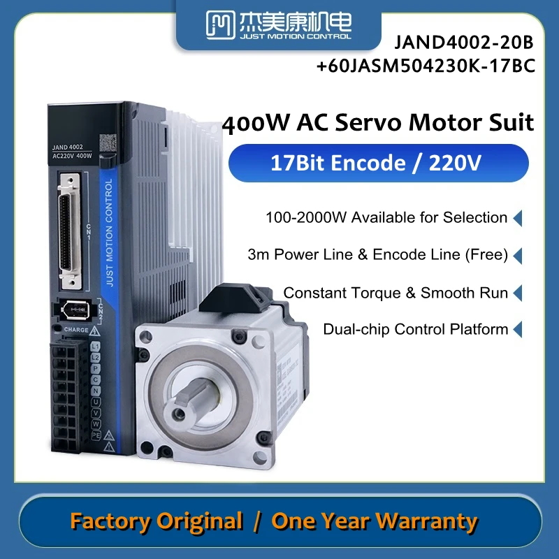 New Arrival! JMC Upgrated 220V 400W AC Servo Drive & Motor Suit 17Bit Encoder for CNC Machine JAND4002-20B + 60JASM504230K-17BC
New Arrival! JMC Upgrated 220V 400W AC Servo Drive & Motor Suit 17Bit Encoder for CNC Machine JAND4002-20B + 60JASM504230K-17BC