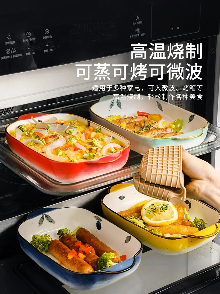 Accessories Mold Bakeware Cake Pan Cooking Bread Box Bakeware Baking Bread Pan Kitchen Ustensile Cuisine Kitchen BY50HK
Accessories Mold Bakeware Cake Pan Cooking Bread Box Bakeware Baking Bread Pan Kitchen Ustensile Cuisine Kitchen BY50HK