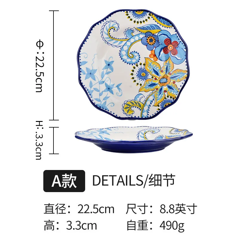 European-style tableware Bohemian ceramic tableware American western dishes creative dishes household dessert dishes
European-style tableware Bohemian ceramic tableware American western dishes creative dishes household dessert dishes