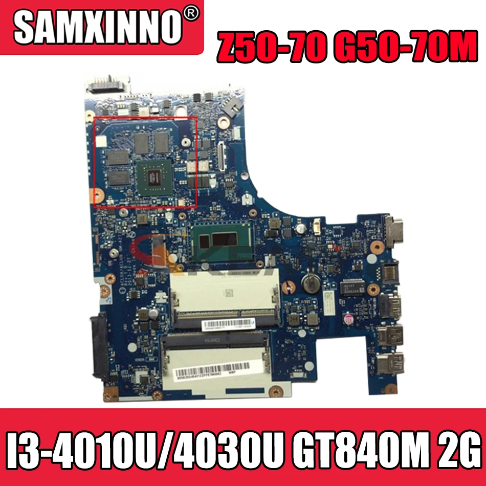 Akemy ACLUA/ACLUB NM-A273 для Lenovo Z50-70 G50-70M ноутбук материнская плата Процессор I3 4010U/4030U GT840M 2G DDR3 100% тест
Akemy ACLUA/ACLUB NM-A273 для Lenovo Z50-70 G50-70M ноутбук материнская плата Процессор I3 4010U/4030U GT840M 2G DDR3 100% тест