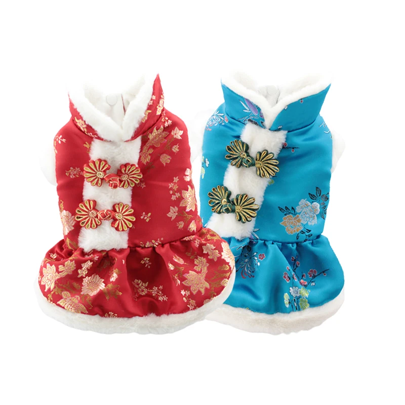 Chinese Tang Dog Clothes New Year Dresses For Small Medium Dogs Puppy Costume For Chihuahua Pets Fancy Skirt Clothing For Cats
Chinese Tang Dog Clothes New Year Dresses For Small Medium Dogs Puppy Costume For Chihuahua Pets Fancy Skirt Clothing For Cats