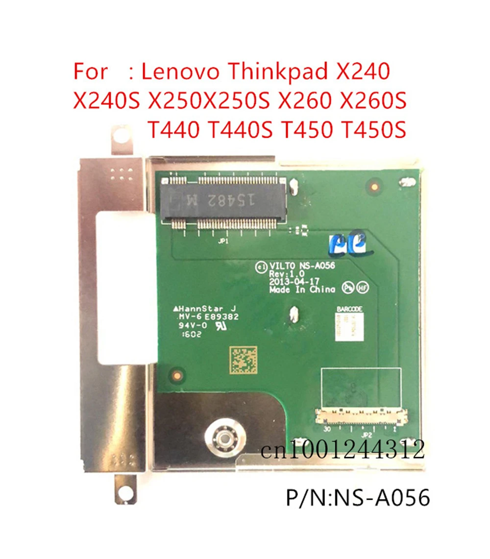 New SSD connecter board For Lenovo Thinkpad X240 X240S X250 X250S X260 X260S NGFF SSD small solid state adapter NS-A056
New SSD connecter board For Lenovo Thinkpad X240 X240S X250 X250S X260 X260S NGFF SSD small solid state adapter NS-A056