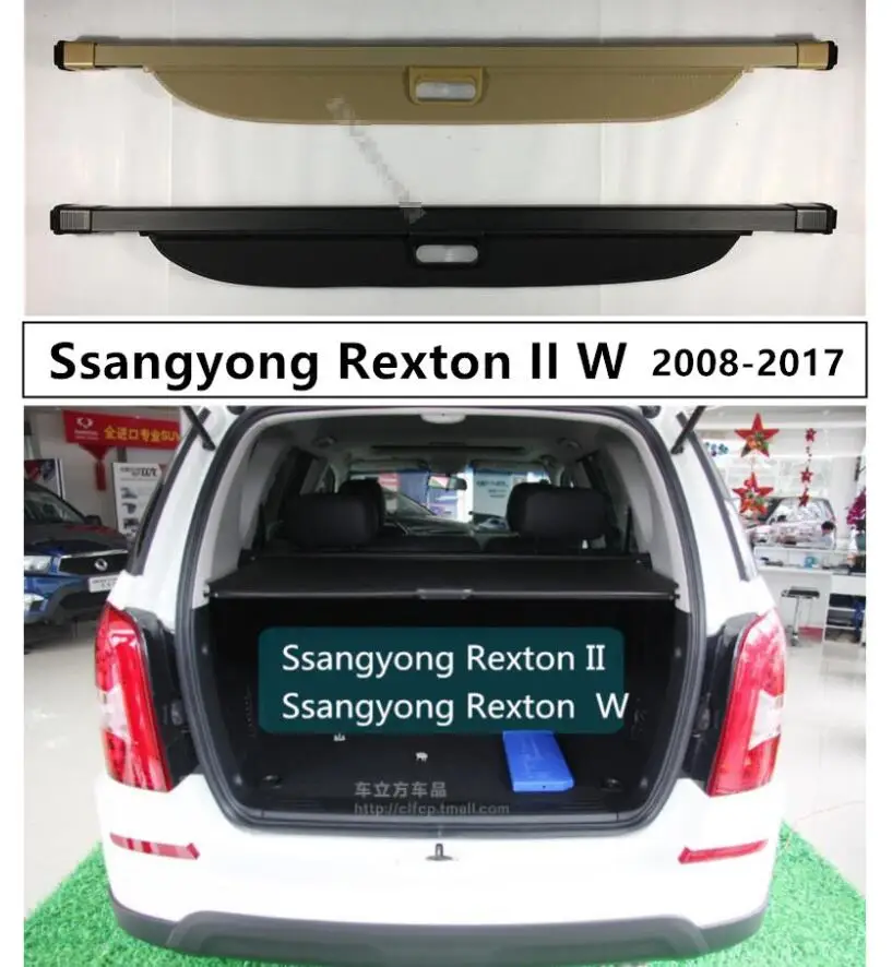For Rear TrunkCargo Cover Security Shield For Ssangyong Rexton II W 2008-2017 High Qualit Auto Accessories Black Beige
For Rear TrunkCargo Cover Security Shield For Ssangyong Rexton II W 2008-2017 High Qualit Auto Accessories Black Beige