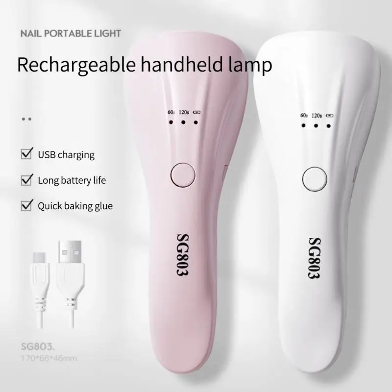 9W handheld nail phototherapy machine rechargeable nail lamp small portable nail lamp single finger curing lamp
9W handheld nail phototherapy machine rechargeable nail lamp small portable nail lamp single finger curing lamp