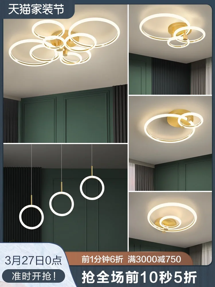nordic led modern led lamparas de techo luminaria ceiling lights lampara de techo living room dining room bedroom
nordic led modern led lamparas de techo luminaria ceiling lights lampara de techo living room dining room bedroom