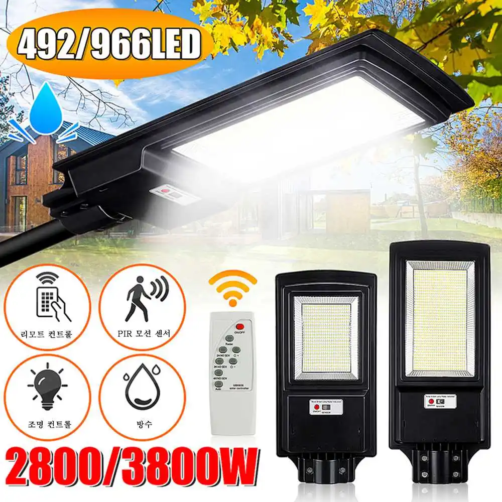 2800W 3800W IP65 светодиодный уличный фонарь на солнечной батарее с/без пульта Управление радар Сенсор на открытом воздухе, обновленный фонарь сад...
2800W 3800W IP65 светодиодный уличный фонарь на солнечной батарее с/без пульта Управление радар Сенсор на открытом воздухе, обновленный фонарь сад...