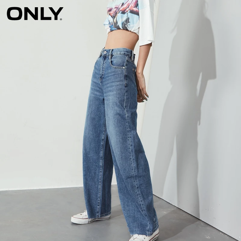 ONLY summer casual high-waisted raw-edge ripped loose loose straight-leg wide-leg jeans women | 120332009
ONLY summer casual high-waisted raw-edge ripped loose loose straight-leg wide-leg jeans women | 120332009