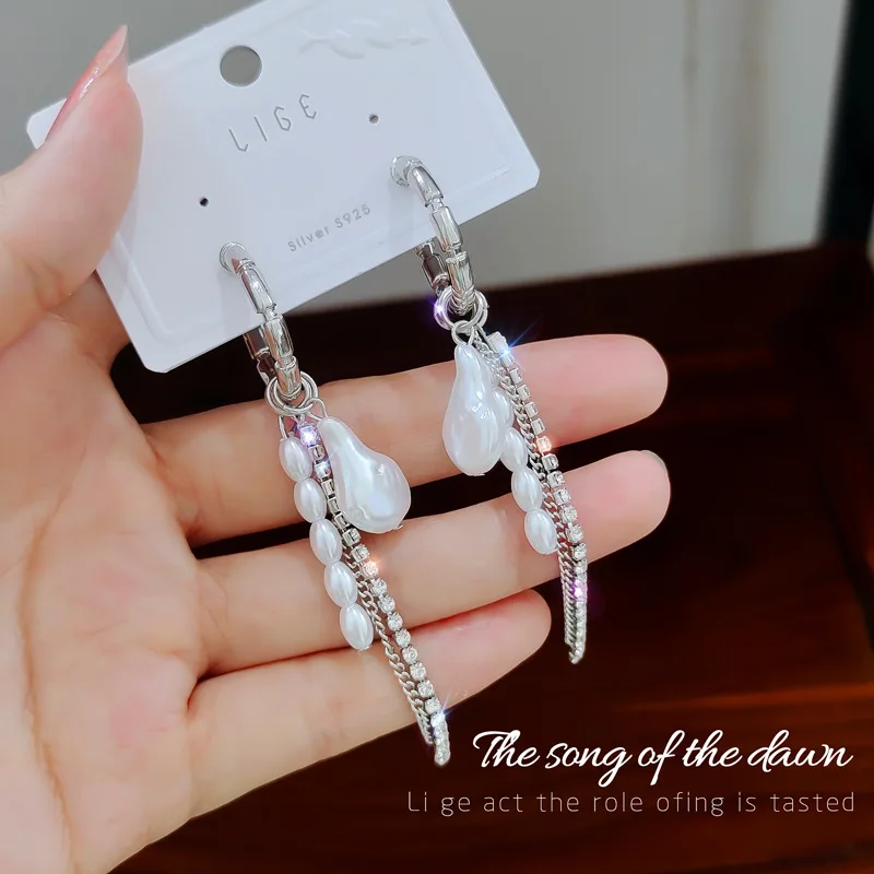 Baroque Pearl Earrings for Women's 2021 New Fashion Jewelry Tassels Long Dangle Ear Rings Rhinestore S925 Needles Luxury Design
Baroque Pearl Earrings for Women's 2021 New Fashion Jewelry Tassels Long Dangle Ear Rings Rhinestore S925 Needles Luxury Design