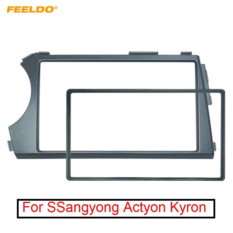 Автомагнитола FEELDO 2DIN комплект для установки панели приборной SSangyong Actyon Kyron (LHD) #