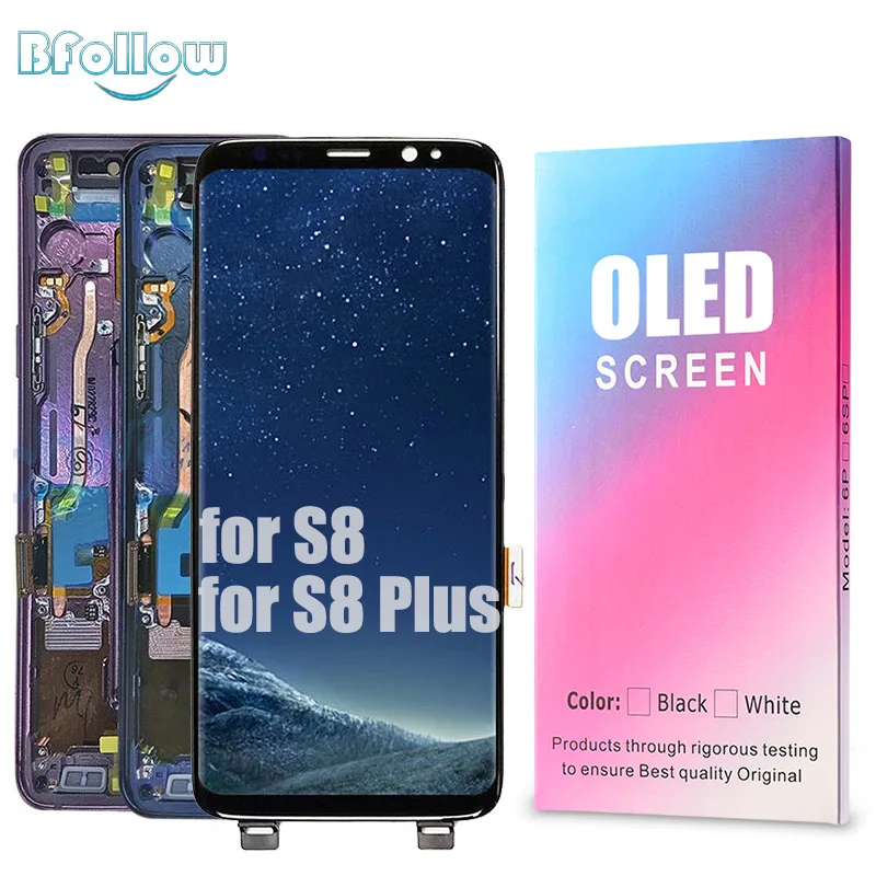 Оригинальный супер AMOLED с рамкой для Samsung Galaxy S8/S8 Plus экран дисплей дигитайзер