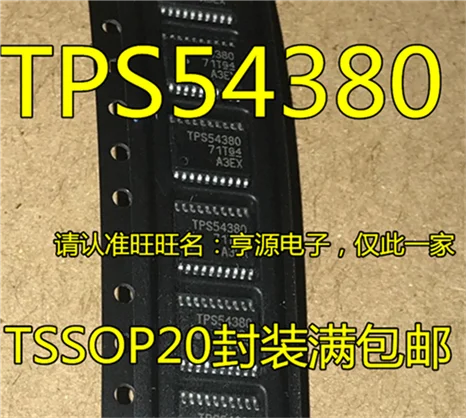 TPS54380PWPR TPS54380 TSSOP20
TPS54380PWPR TPS54380 TSSOP20