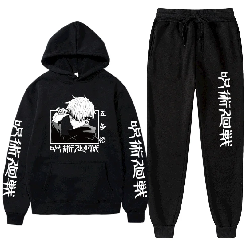 2021 New Harajuku Japanese Anime Jujutsu Kaisen Hoodie Men/women 2-Piece Set Hoodies Hip Hop Street Sweatshirt+Pants Men Suit
2021 New Harajuku Japanese Anime Jujutsu Kaisen Hoodie Men/women 2-Piece Set Hoodies Hip Hop Street Sweatshirt+Pants Men Suit