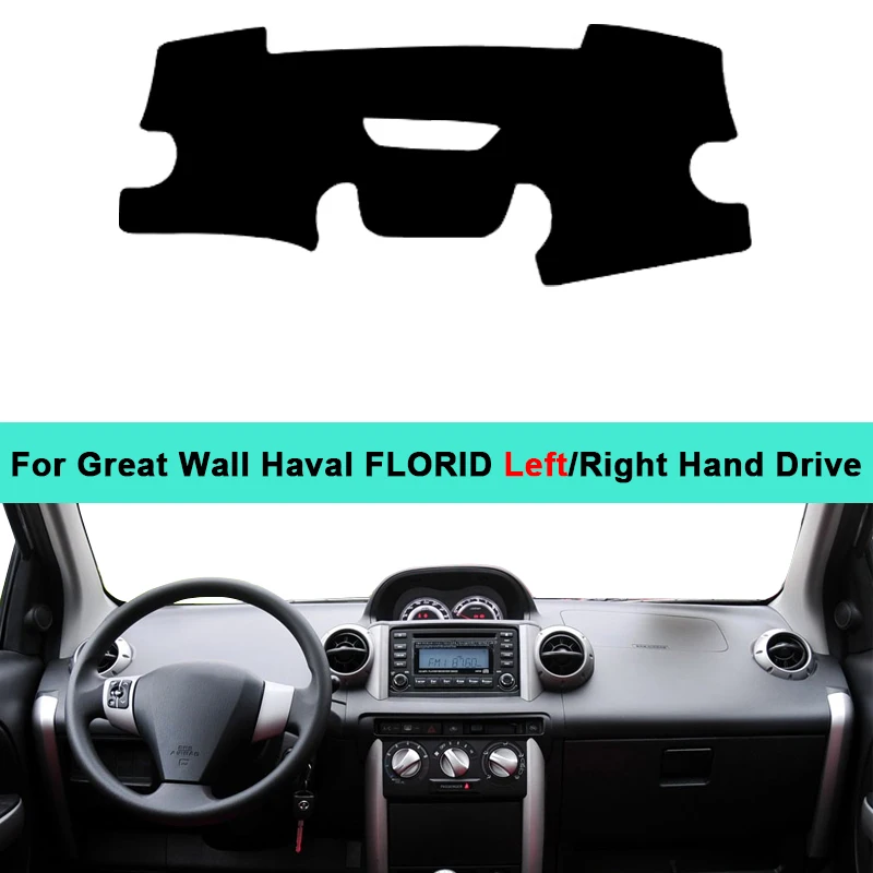 2 Layer Car Dashboard Cover Carpet For Great Wall Haval FLORID LHD RHD Dash Mat Cushion Anti-sunshade Pad Rug Block Sun Protect
2 Layer Car Dashboard Cover Carpet For Great Wall Haval FLORID LHD RHD Dash Mat Cushion Anti-sunshade Pad Rug Block Sun Protect