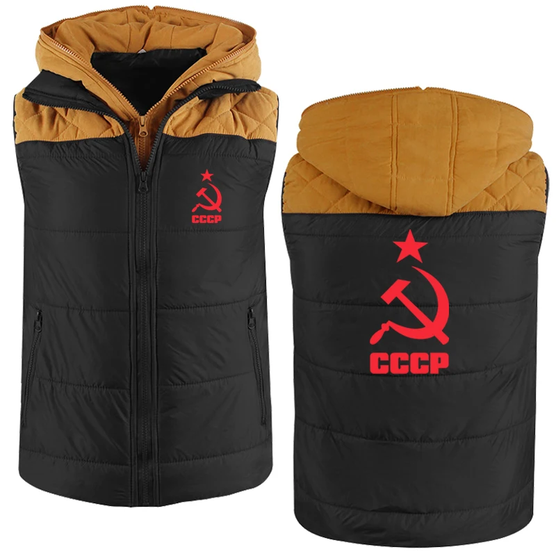 Куртка мужская с капюшоном, уникальная, с принтом СССР, Россия, СССР, Советский Союз, брендовая Повседневная Толстовка без рукавов, 2021
Куртка мужская с капюшоном, уникальная, с принтом СССР, Россия, СССР, Советский Союз, брендовая Повседневная Толстовка без рукавов, 2021