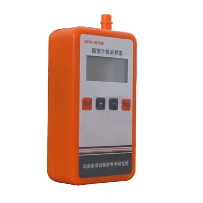 Мини-насос для индивидуальных микропробоотборников
Мини-насос для индивидуальных микропробоотборников