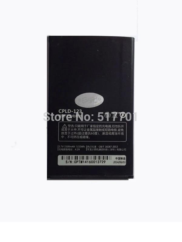ALLCCX battery CPLD-123 for Coolpad 5200 with excellent quality and best price
ALLCCX battery CPLD-123 for Coolpad 5200 with excellent quality and best price