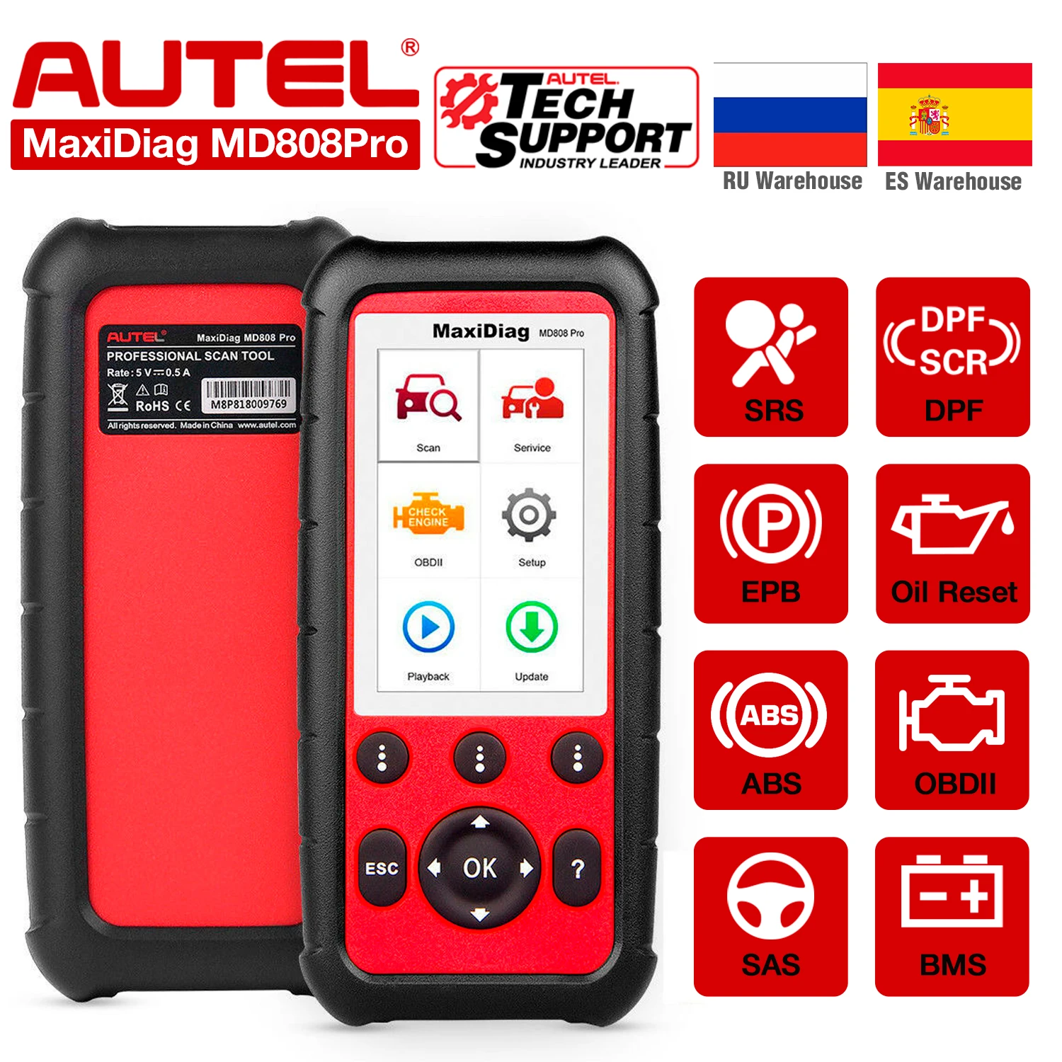 Autel MD808 Pro все системы OBD2 сканер автомобильный диагностический инструмент (расширенный MaxiCheck Pro и MD802) сброс масла, SAS,SRS,ABS,EPB,DPF,BMS
Autel MD808 Pro все системы OBD2 сканер автомобильный диагностический инструмент (расширенный MaxiCheck Pro и MD802) сброс масла, SAS,SRS,ABS,EPB,DPF,BMS
