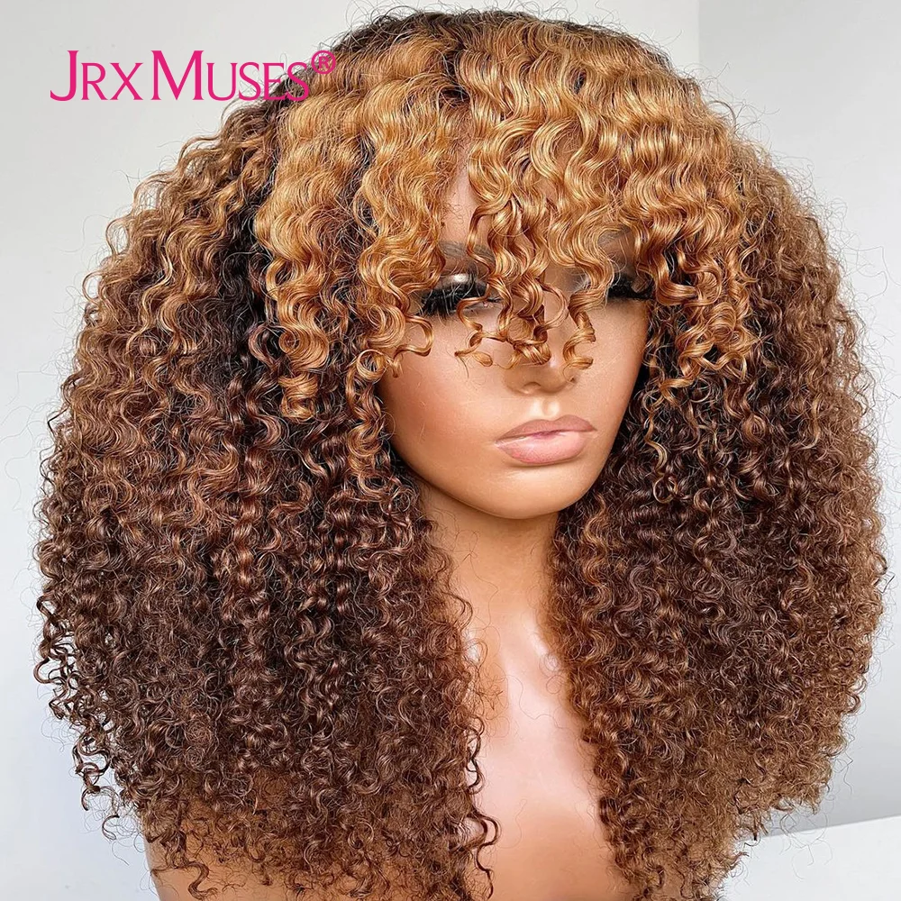 Highlights Blonde Kinky Curly Human Hair Wigs Full Machine Made Wig With Bangs Natural Black Glusless Brazilian Remy For Women
Highlights Blonde Kinky Curly Human Hair Wigs Full Machine Made Wig With Bangs Natural Black Glusless Brazilian Remy For Women