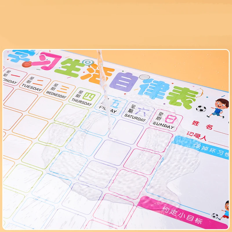 Children's growth self-discipline form good habits learning plan form family kindergarten behavior record points reward sticker
Children's growth self-discipline form good habits learning plan form family kindergarten behavior record points reward sticker