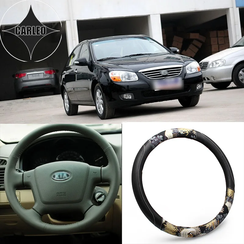 Auto Car Steering Wheel Cover Universal for KIA Series Model PU Leather Japan Classic Yamato Ukiyoe Style Pattern Holder 
Auto Car Steering Wheel Cover Universal for KIA Series Model PU Leather Japan Classic Yamato Ukiyoe Style Pattern Holder