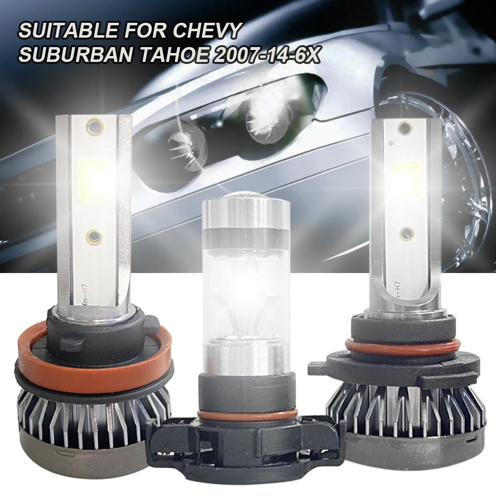 6PCS 9005 5202 Car Headlight LED H11 Bulb Hi Lo Beam Headlight Fog Light Combo White Waterproof For Chevy Suburban Tahoe 2007-14
6PCS 9005 5202 Car Headlight LED H11 Bulb Hi Lo Beam Headlight Fog Light Combo White Waterproof For Chevy Suburban Tahoe 2007-14