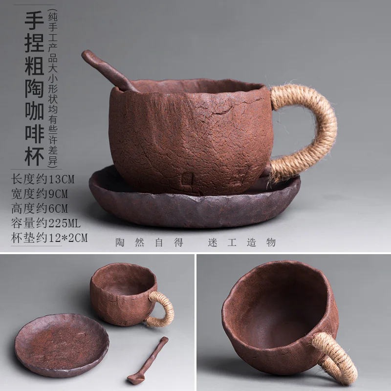 Handmade Tea Cup And Saucer Coarse Pottery Vintage Japanese Tea Cup Set Coffee Latte Kubek Do Kawy Tableware Teaware ED50BD
Handmade Tea Cup And Saucer Coarse Pottery Vintage Japanese Tea Cup Set Coffee Latte Kubek Do Kawy Tableware Teaware ED50BD