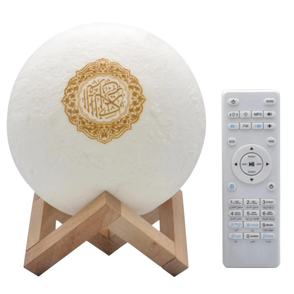 1pc Quran Speaker 16 Colors LED Multifunctional Bright Small Moonlight Night Light Learning Quran With Bright Bluetooth Speaker
1pc Quran Speaker 16 Colors LED Multifunctional Bright Small Moonlight Night Light Learning Quran With Bright Bluetooth Speaker
