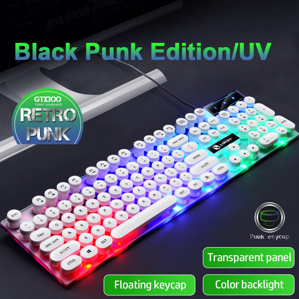 Retro Punk USB Wired Gaming Backlight Keyboard 104 Keys Mechanical Gamer Keyboard for PC Computer Laptop Gamer Teclado Mecánico
Retro Punk USB Wired Gaming Backlight Keyboard 104 Keys Mechanical Gamer Keyboard for PC Computer Laptop Gamer Teclado Mecánico