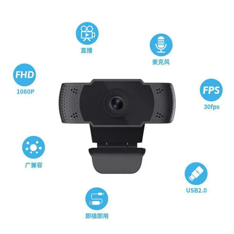 Mini USB 2.0 Webcam Full HD 1080P Manual Focus Web Camera With Microphone For Computer PC Laptop Video Calling Live Wholesale
Mini USB 2.0 Webcam Full HD 1080P Manual Focus Web Camera With Microphone For Computer PC Laptop Video Calling Live Wholesale