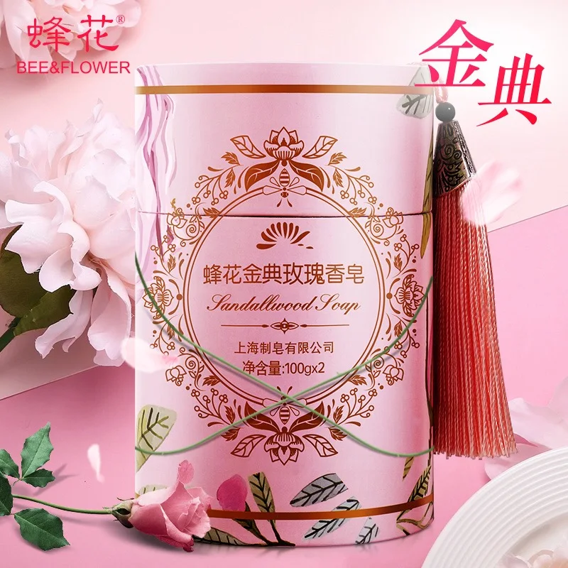 Пчела & цветок бренд классическое Розовое Мыло для ванны мыло ухода за кожей