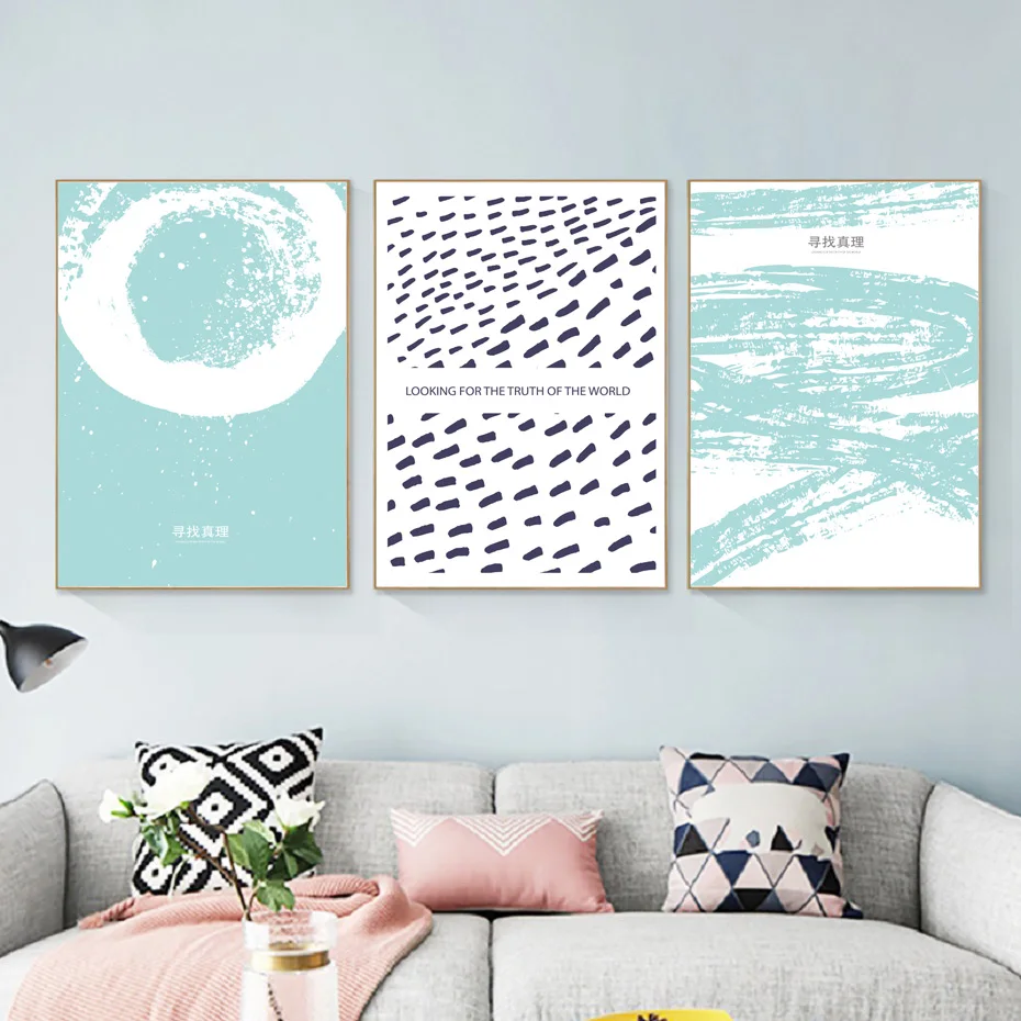 Noedic Green Abstract Pattern Posters And Prints Art Life Nusery Wall Art Canvas Paintings Pictures Kids Room Home Decoration
Noedic Green Abstract Pattern Posters And Prints Art Life Nusery Wall Art Canvas Paintings Pictures Kids Room Home Decoration