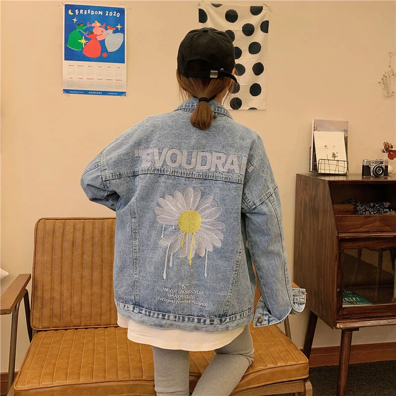 Trendy brand women's jacket 2021 new denim jacket female Korean version of loose embroidery BF wild daisy top coat tide ins hot
Trendy brand women's jacket 2021 new denim jacket female Korean version of loose embroidery BF wild daisy top coat tide ins hot