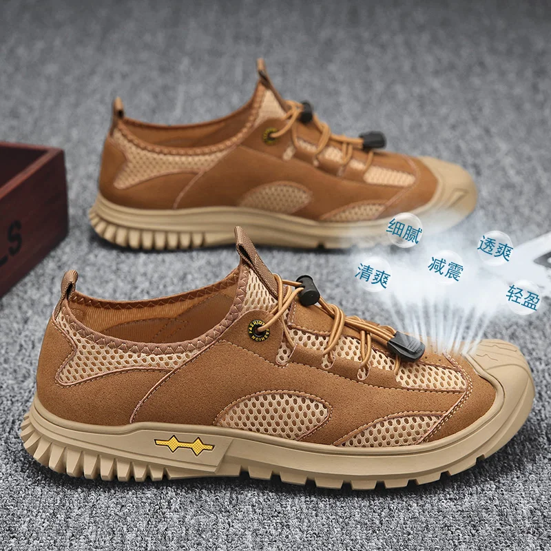 Sports shoes 2021 new spring breathable trend mesh casual Korean men's fashion shoes mesh thin running shoes. 
Sports shoes 2021 new spring breathable trend mesh casual Korean men's fashion shoes mesh thin running shoes.