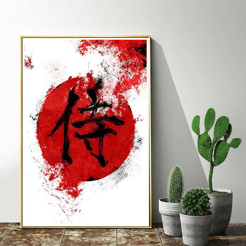 Japanese Bushido 5D DIY Diamond Painting Cross Stitch Cherry Blossom Square Round Diamond Mosaic Embroidery Black Red Room Decor
Japanese Bushido 5D DIY Diamond Painting Cross Stitch Cherry Blossom Square Round Diamond Mosaic Embroidery Black Red Room Decor