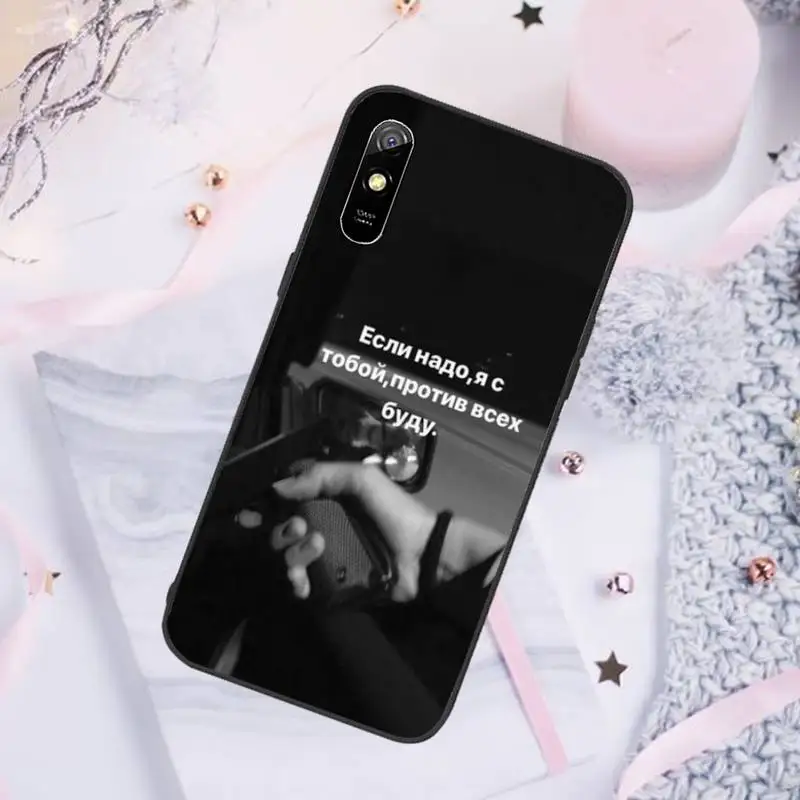 Russian art aesthetic Phone Case For Xiaomi Redmi note 7 8 9 pro 8T 9A 9S Mi Note 10 Lite pro
Russian art aesthetic Phone Case For Xiaomi Redmi note 7 8 9 pro 8T 9A 9S Mi Note 10 Lite pro