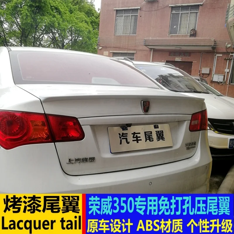 Подходит посылка ылки электронной почтой 350 350, установка специального давления 350abs, без пробивания отверстий, декоративное крыло
Подходит посылка ылки электронной почтой 350 350, установка специального давления 350abs, без пробивания отверстий, декоративное крыло