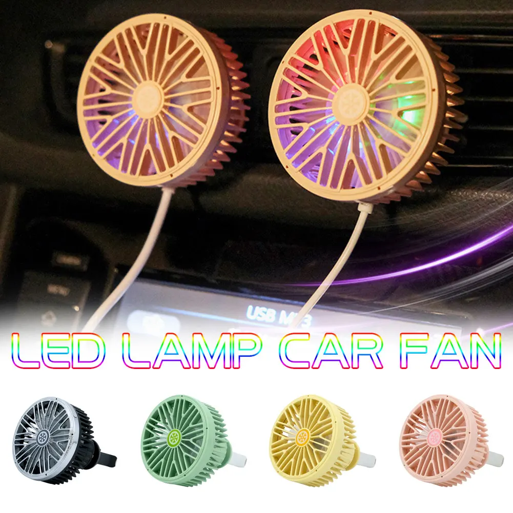 Car Vent Fan Multi-function USB Interface Mini Seven-page Fan Blade LED Lamp Car Fan
Car Vent Fan Multi-function USB Interface Mini Seven-page Fan Blade LED Lamp Car Fan