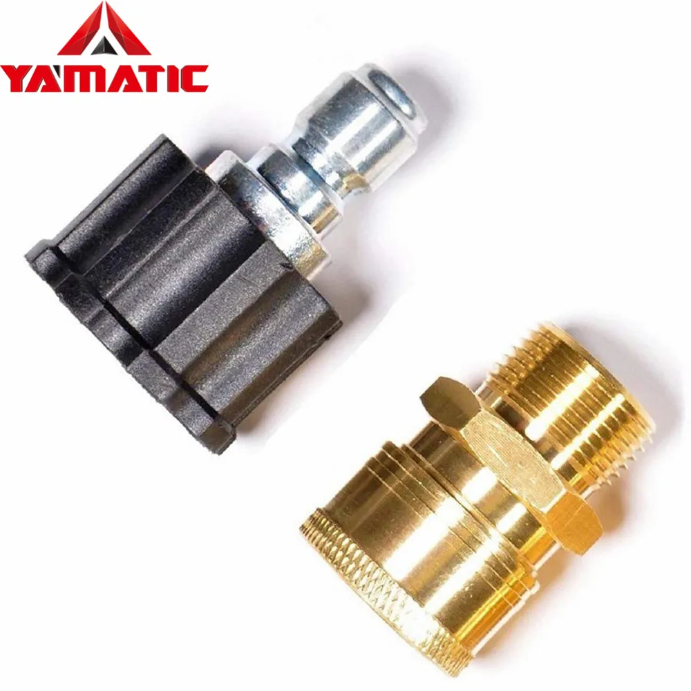 YAMATIC 2 шт. адаптер для стиральной машины набор M22 14mm Штекерный и 3/8 "быстрый