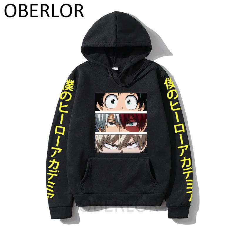 Толстовка с капюшоном My Hero Academia, костюм для косплея, кофта с капюшоном, пальто, японские толстовки
Толстовка с капюшоном My Hero Academia, костюм для косплея, кофта с капюшоном, пальто, японские толстовки