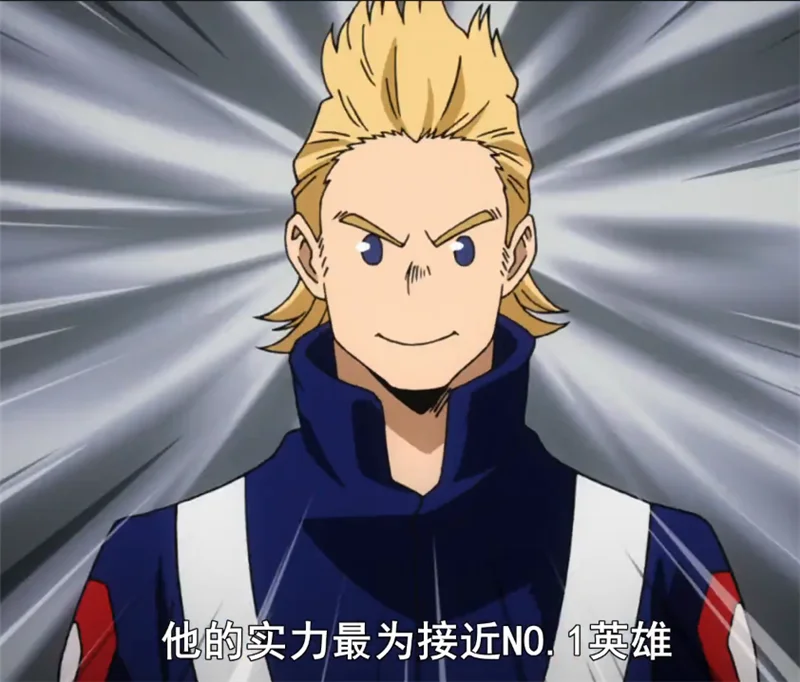 Anime My Hero Academia Mirio Toogata Cosplay Wig Golden Short Wig Role Play My Hero Academia Hair + Wig Cap
Anime My Hero Academia Mirio Toogata Cosplay Wig Golden Short Wig Role Play My Hero Academia Hair + Wig Cap