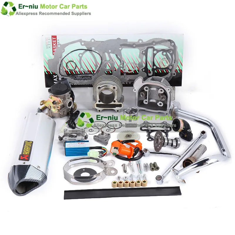 GY6 50/60/80cc обновление GY6 100cc QMB139 4-тактное отверстие 50 мм комплект цилиндра ANDRacing A9 Распредвал карбюратор катушка CDI выхлоп
GY6 50/60/80cc обновление GY6 100cc QMB139 4-тактное отверстие 50 мм комплект цилиндра ANDRacing A9 Распредвал карбюратор катушка CDI выхлоп