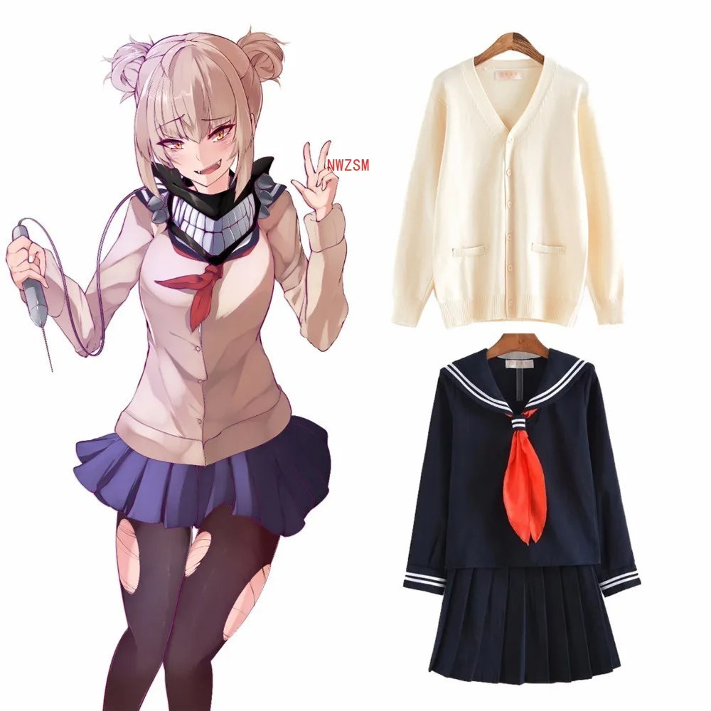 My Hero Academia Boku no Hero Cosplay Costume Himiko Toga JK Uniform Women Sailor Suits with Cardigan Girls Academy Uniform
My Hero Academia Boku no Hero Cosplay Costume Himiko Toga JK Uniform Women Sailor Suits with Cardigan Girls Academy Uniform