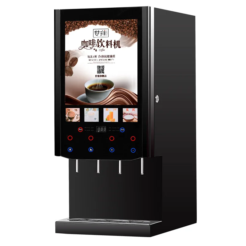 Shiya Instant Coffee Machine Commercial Automatic Multi-Function Hot and Cold Office Milk Tea Juice Soy Milk Beverage
Shiya Instant Coffee Machine Commercial Automatic Multi-Function Hot and Cold Office Milk Tea Juice Soy Milk Beverage