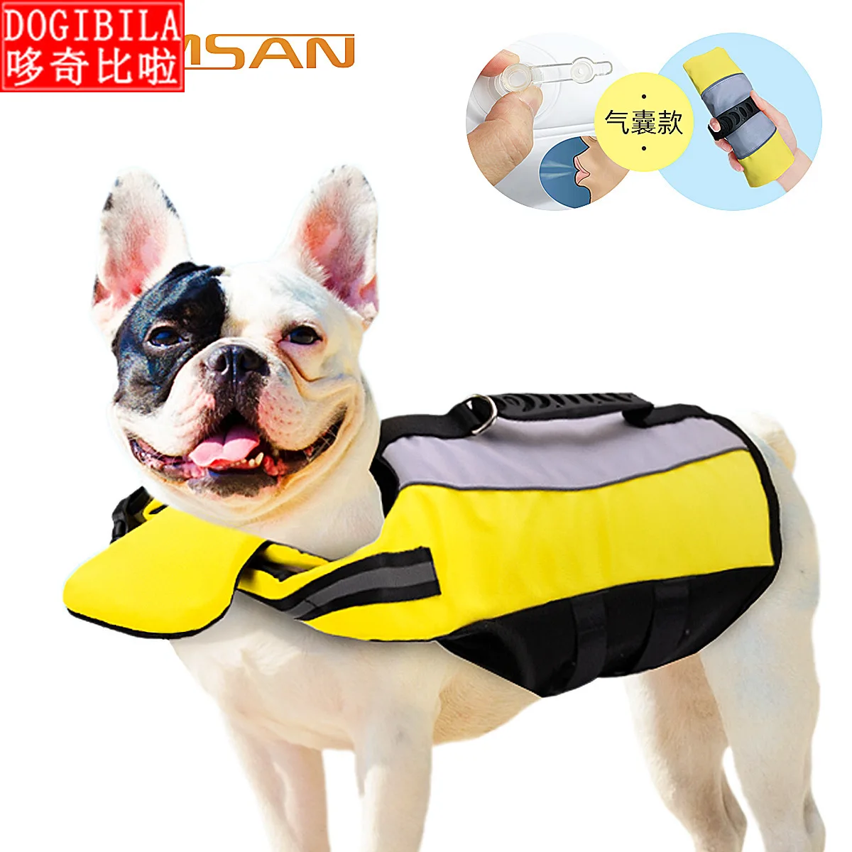 Pet Life Jacket Pet Clothes New Inflatable Foldable Dog Portable Safety Swimsuit
Pet Life Jacket Pet Clothes New Inflatable Foldable Dog Portable Safety Swimsuit