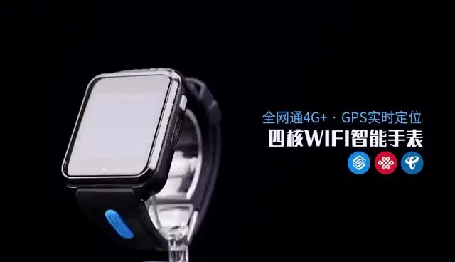Mobile Phone Children's Smartwatch Android 9.0 Student Video Call Kid 4G Smart Watch W5 with Gps Positioning Wifi App
Mobile Phone Children's Smartwatch Android 9.0 Student Video Call Kid 4G Smart Watch W5 with Gps Positioning Wifi App