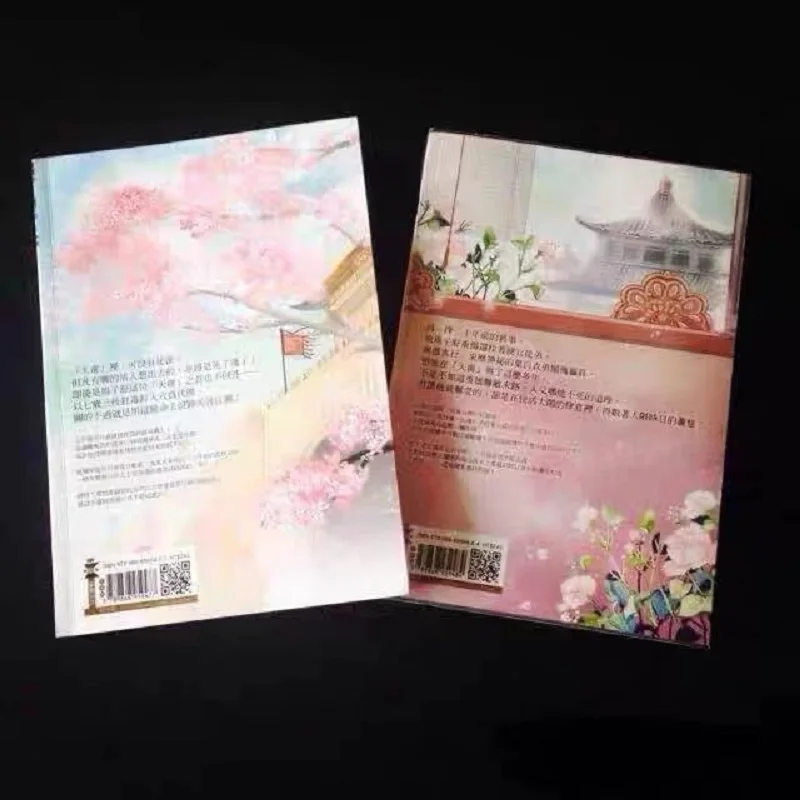 2 Books Word Of Honor Tv Seriesthe Original Novel By Priest Shan He Ling Chivalrous Fantasy Fiction Book Chinese Edition
2 Books Word Of Honor Tv Seriesthe Original Novel By Priest Shan He Ling Chivalrous Fantasy Fiction Book Chinese Edition